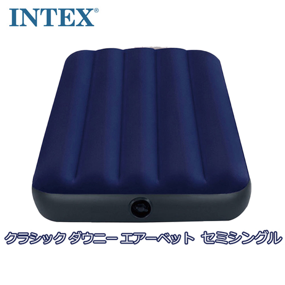 キャンパー必見、おすすめエアーベッド特集！メリット＆デメリットと合わせて紹介 | 自転車、ゴルフ、