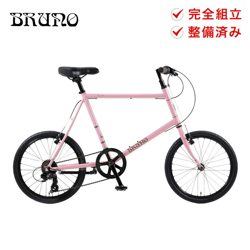 BRUNO 21FW MINIVELO 20 FLAT