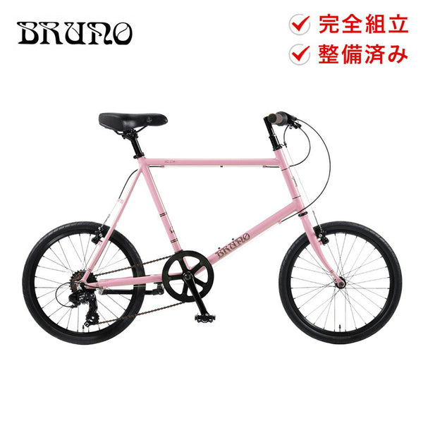 自転車本体 BRUNO（ブルーノ）製品。BRUNO MINIVELO 20 FLAT 22FW 03-0114851017