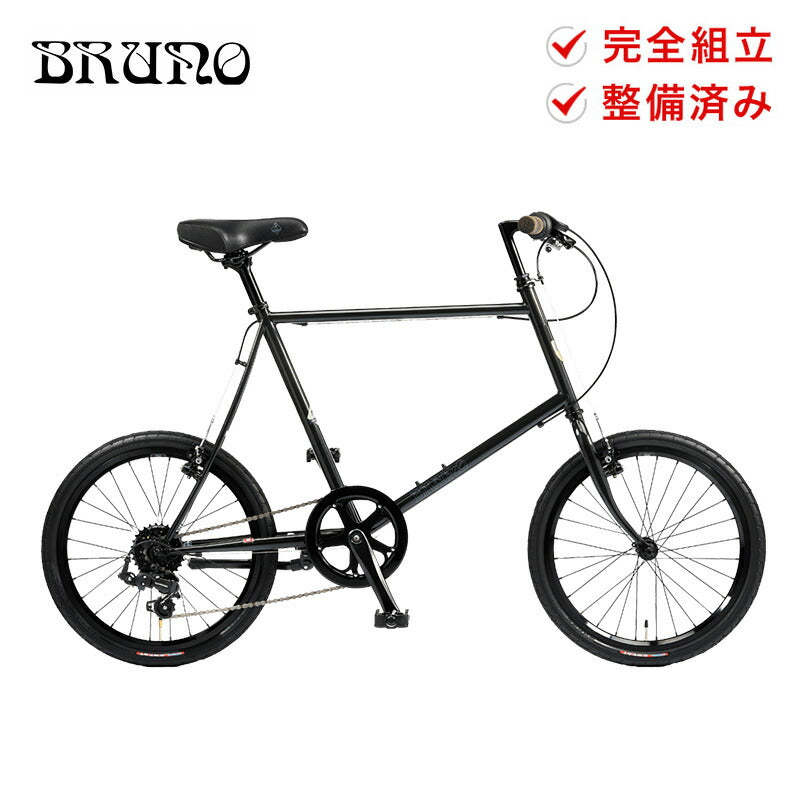 BRUNO SKIPPER ブルーノ スキッパー ミニベロ 　RD新品 送料込み BRUNO（ブルーノ） 21SS SKIPPER | 自転車、ゴルフ、アウトドアの