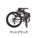ベストスポーツ DAHON(ダホン)製品。DAHON FOLDING BIKE Visc EVO 2022