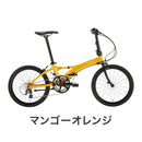 ベストスポーツ DAHON(ダホン)製品。DAHON FOLDING BIKE Visc EVO 2022