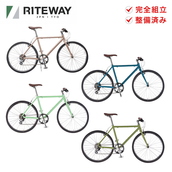 自転車 RITEWAY（ライトウェイ）製品。RITEWAY 22 SHEPHERD 9012380