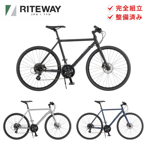 自転車 RITEWAY（ライトウェイ）製品。RITEWAY シェファード DISC 9230085