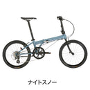 ベストスポーツ DAHON(ダホン)製品。DAHON FOLDING BIKE Speed Falco 2024 24SPFATGR00