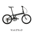 ベストスポーツ DAHON(ダホン)製品。DAHON FOLDING BIKE Speed Falco 2024 24SPFATGR00