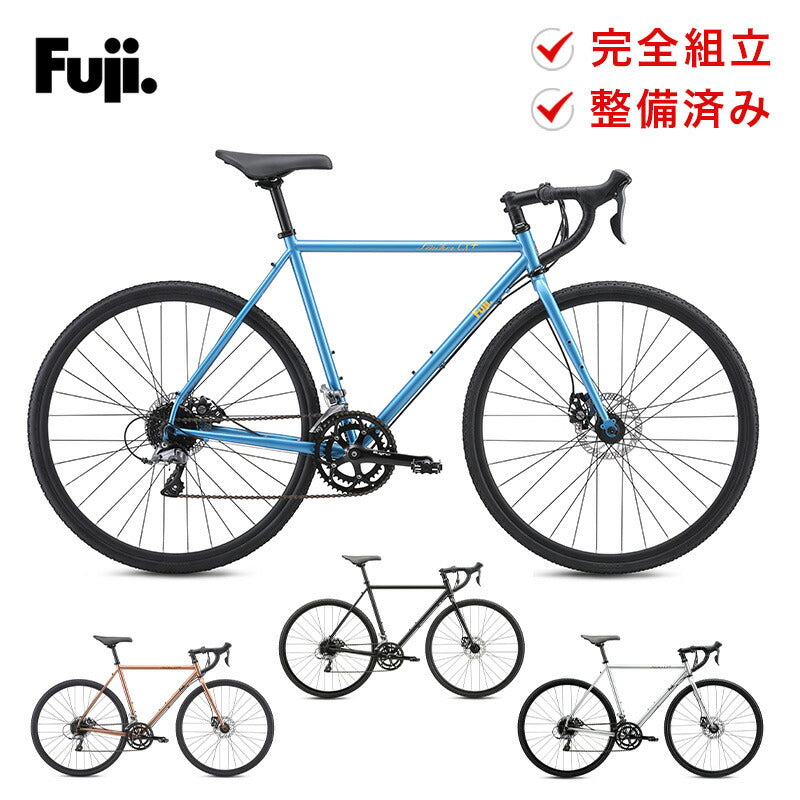 FUJI FEATHER CX+ 52 2025 25FEACBL52 | 自転車、ゴルフ、アウトドアのベストスポーツ本店