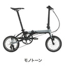 ベストスポーツ DAHON(ダホン)製品。DAHON FOLDING BIKE K3 2025