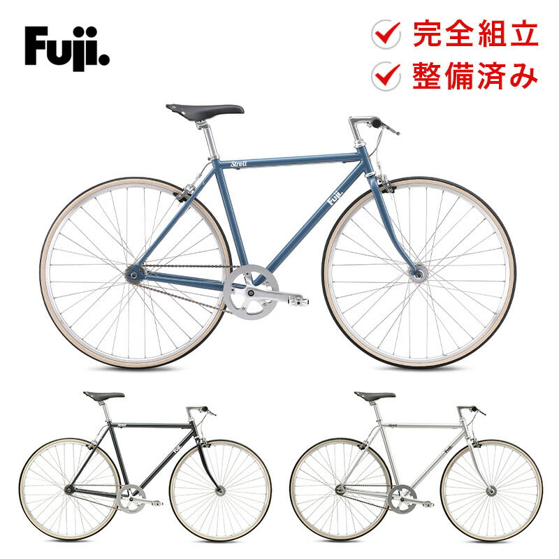 FUJI STROLL 24-25 25STRL