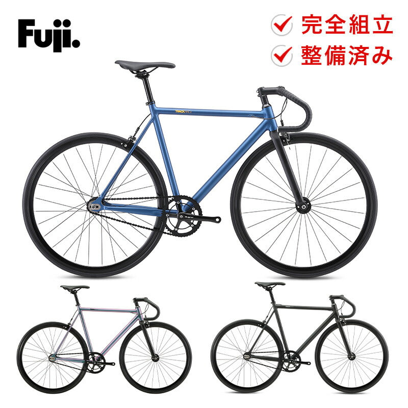 FUJI TRACK ARCV 2025 25TRKA