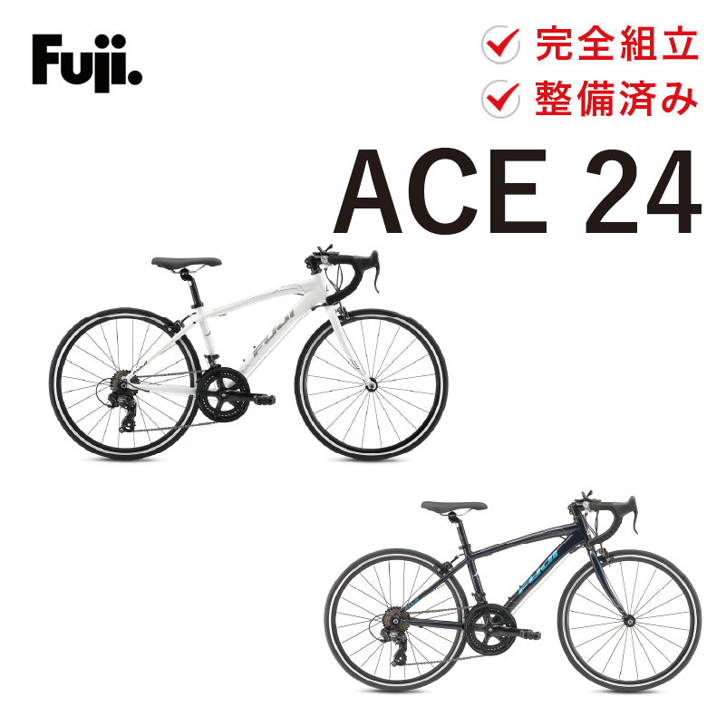 FUJI ACE 24 2026 26AC24BK24 | 自転車、ゴルフ、アウトドアのベスト 