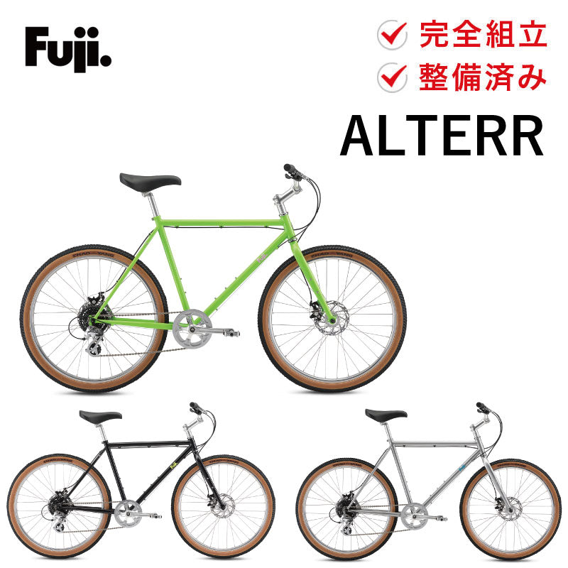FUJI ALTERRフジアルター純正ハンドルステムペダルブレーキレバー FUJI ALTERR 2026 26ALTR | 自転車、ゴルフ、アウトドアのベスト