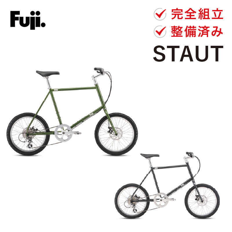 FUJI STAUT 55 2025 25STUTOR55 | 自転車、ゴルフ、アウトドアのベスト