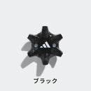 ベストスポーツ adidas(アディダス)製品。adidas THINTEC EXPクリーツ 23FW BUH12