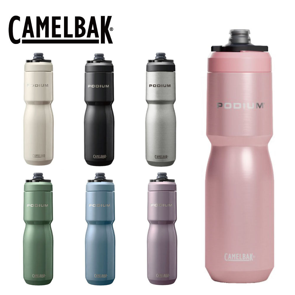 CAMELBAK ボトル ポディウム ステンレス 0.65L/22OZ 065687 | 自転車