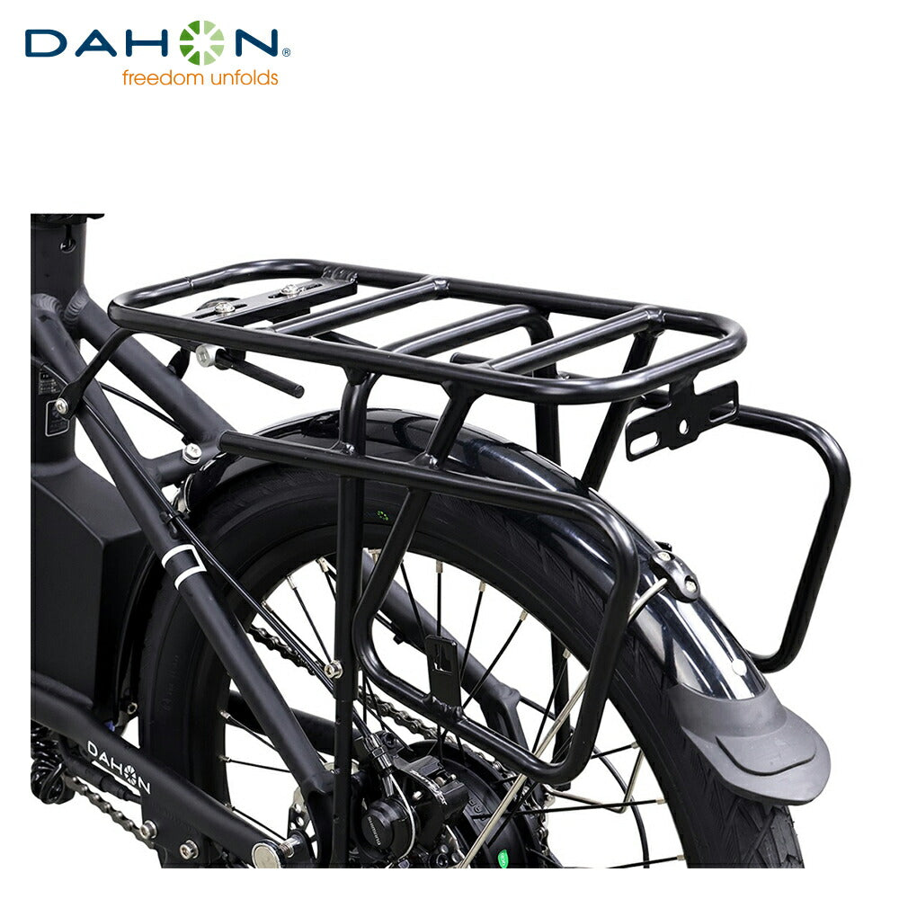 dahon5-1625023865.jpg?v=1749709487