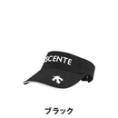 ベストスポーツ DESCENTE GOLF(デサントゴルフ)製品。DESCENTE GOLF PEツイルロゴサンバイザー 25SS DG5SCP52U