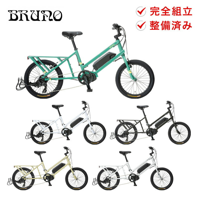 BRUNO E-TOOL GREEN 22FW 05-0100101108 | 自転車、ゴルフ、アウトドア 