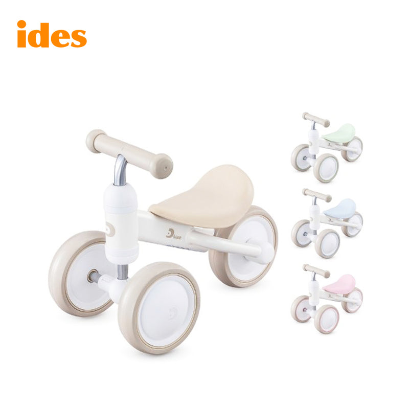 ベストスポーツ ides（アイデス）製品。ides D-bike mini wide