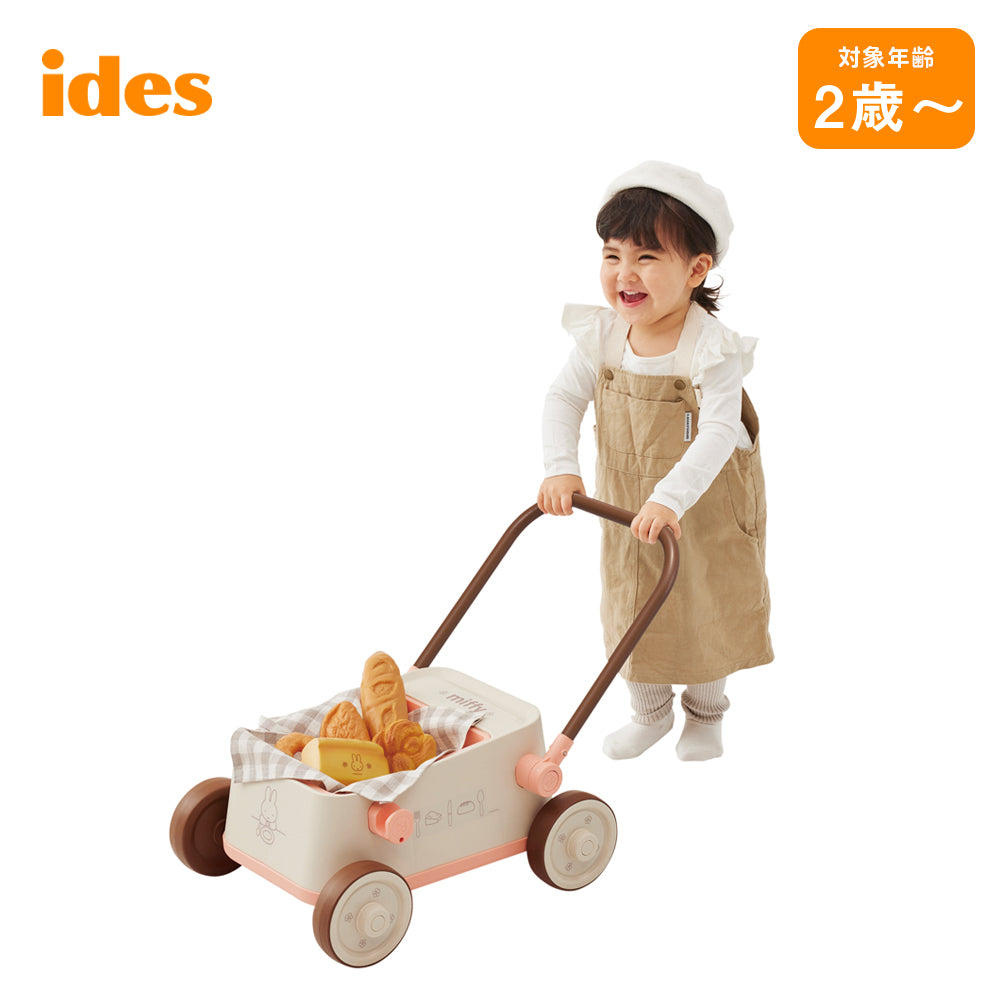 ides ミッフィー焼きたてパン屋さん ベーカリーワゴン | 自転車