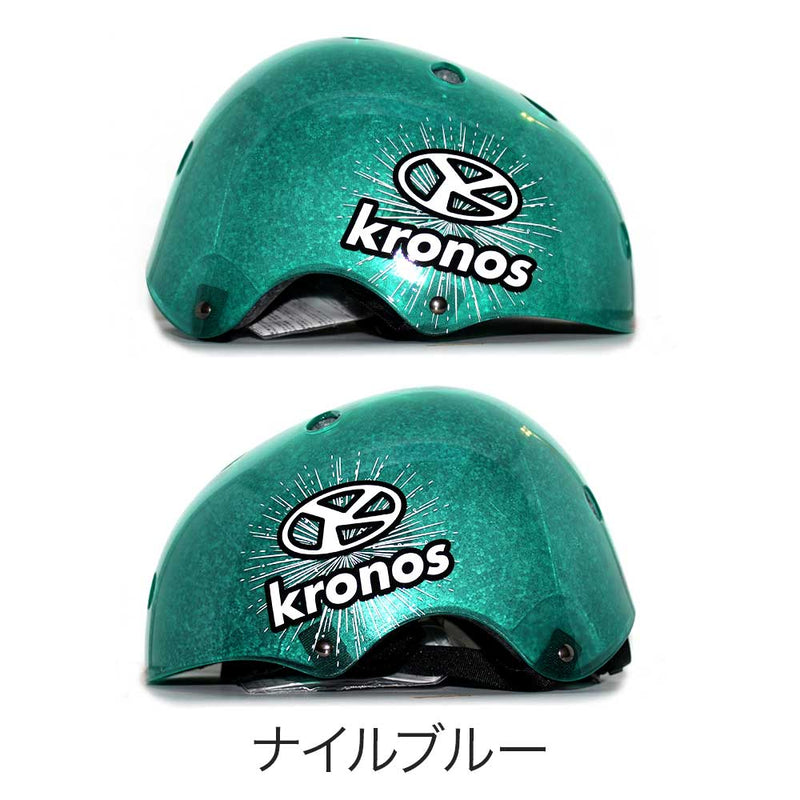 ベストスポーツ Kronos（クロノス）製品。Kronos Clear Helmet KCH-001