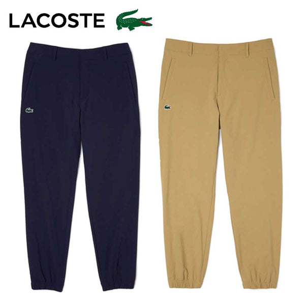 LACOSTE（ラコステ） LACOSTE（ラコステ）製品。LACOSTE ストレッチジョガーゴルフパンツ 23FW HH5597-99