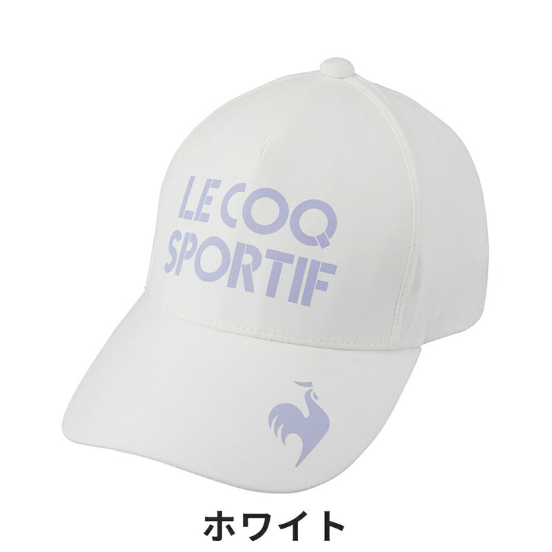 ベストスポーツ Le coq sportif（ルコックスポルティフ）製品。Le coq sportif レインキャップ 24SS QGCXJC30