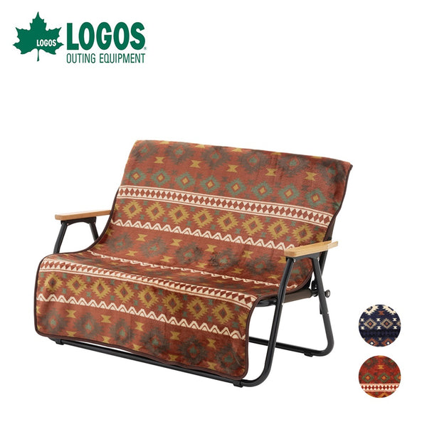 ライフスタイル LOGOS（ロゴス）製品。LOGOS ボア&フリース チェアfor2専用カバー 73391011