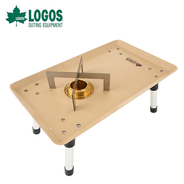 アウトドア - アウトドアテーブル LOGOS（ロゴス）製品。LOGOS アルコールバーナー用テーブル 83010025