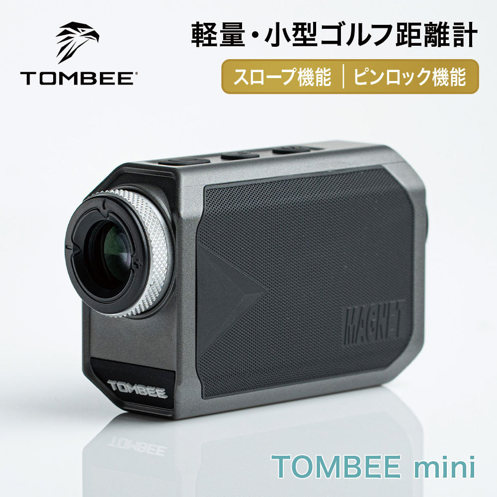 TOMBEE mini ゴルフ用レーザー距離計 | 自転車、ゴルフ、アウトドアの