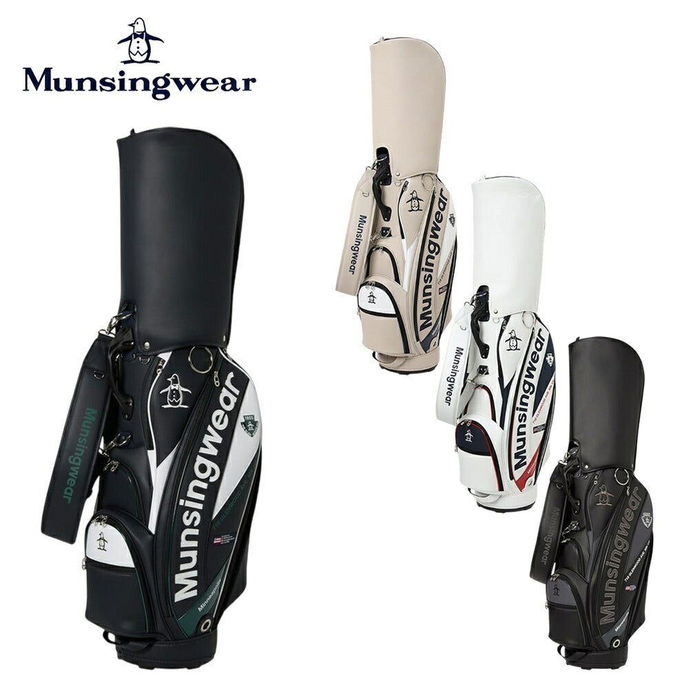 Munsingwear アクティブロゴキャディバッグ(9.5型) 26FW MG6SCB00M