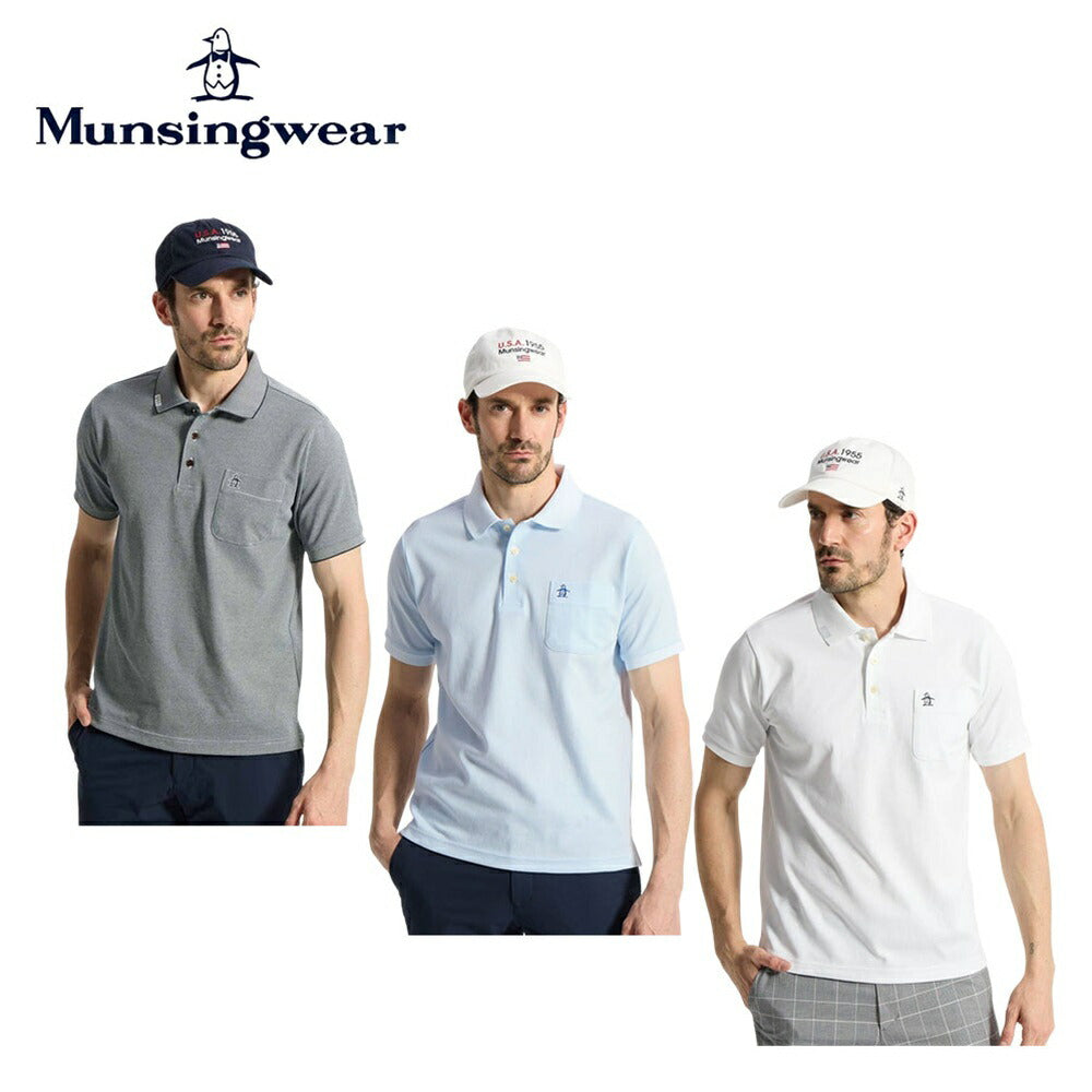 Munsingwear Sunscreen NIR ドット鹿の子半袖ポロシャツ 26SS
