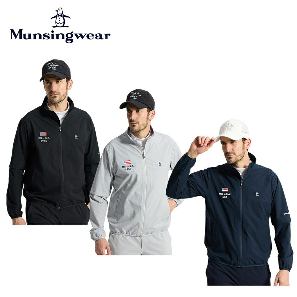 Munsingwear はっ水ストレッチディタッチャブルブルゾン 26SS