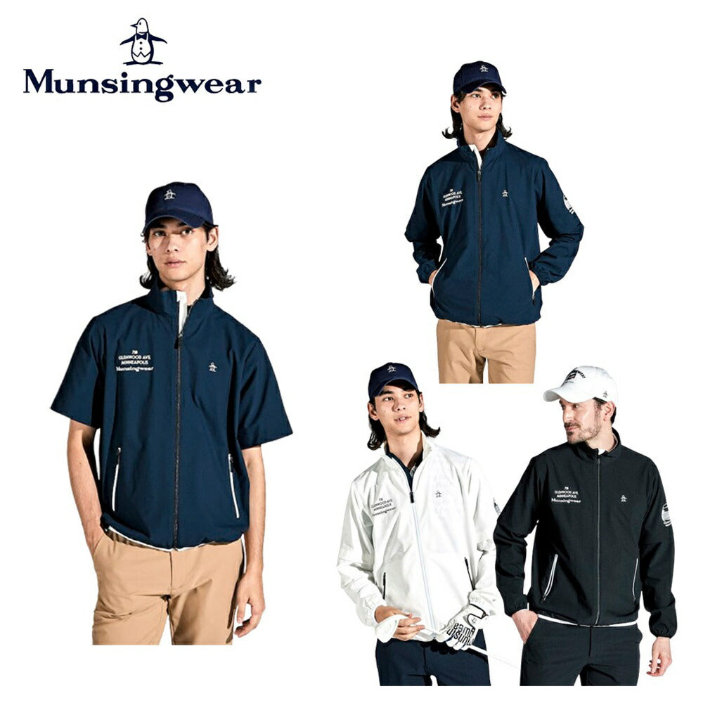 Munsingwear SEASON COLLECTION はっ水ストレッチ 袖ドッキングブルゾン 24FW MGMXJK04 | 自転車、ゴルフ 、アウトドアのベストスポーツ本店