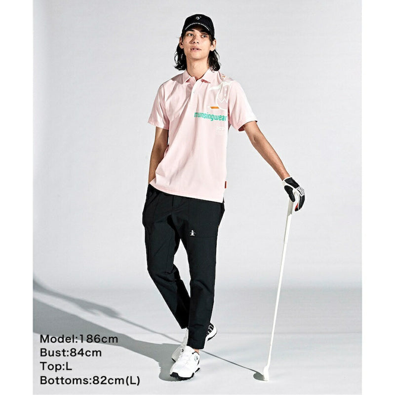 ベストスポーツ Munsingwear（マンシングウェア）製品。Munsingwear ENVOY SUNSCREEN ガゼットシャツ 24SS MEMXJA02