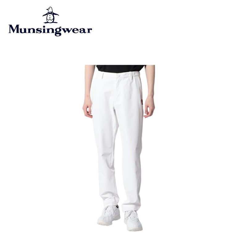 ベストスポーツ Munsingwear（マンシングウェア）製品。Munsingwear ENVOY 神白 SUNSCREEN 防汚パンツ 24SS MEMXJD04