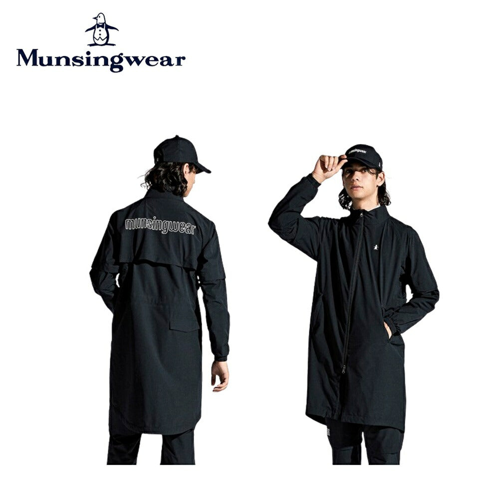 Munsingwear ブラック レインウェアセット L ENVOY 【公式通販】