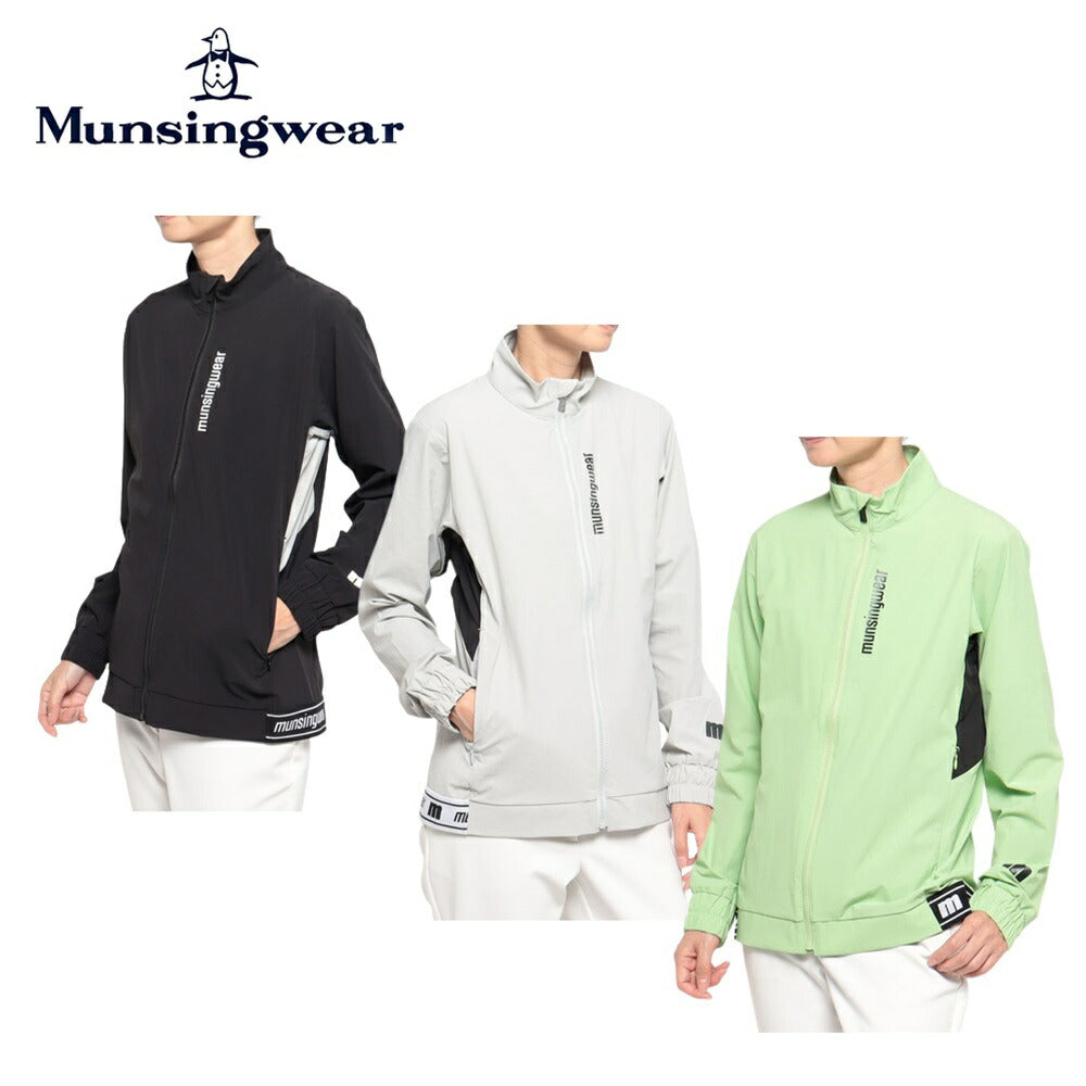 Munsingwear ENVOY はっ水ストレッチ フルZIPブルゾン 23FW MEWWJK01