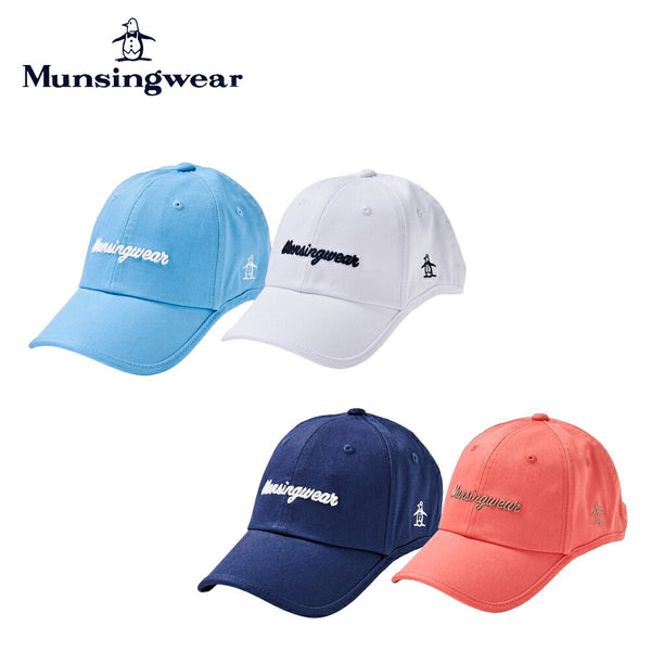 ゴルフ - ヘッドウェア Munsingwear（マンシングウェア）製品。Munsingwear ロゴ刺しゅう イヤーカーブキャップ 24SS MGCXJC20