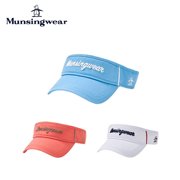 ゴルフ - ヘッドウェア Munsingwear（マンシングウェア）製品。Munsingwear ロゴ刺しゅう サンバイザー 24SS MGCXJC52