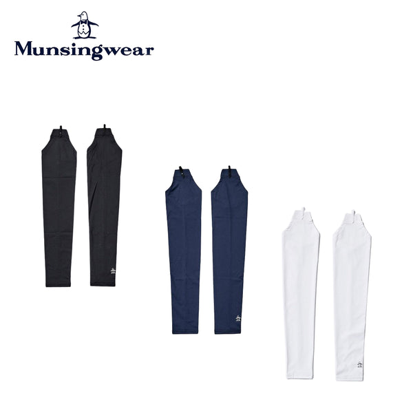ゴルフ用品 2024年春夏 Munsingwear（マンシングウェア）製品。Munsingwear UV 肩ストラップ止め付きアームカバー 24SS MGCXJD52