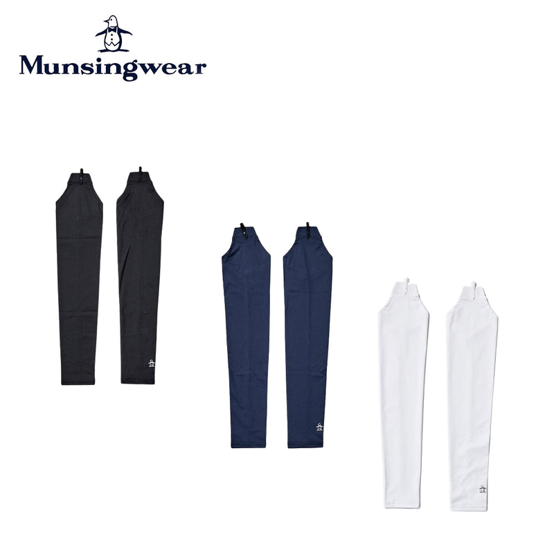 ベストスポーツ Munsingwear（マンシングウェア）製品。Munsingwear UV 肩ストラップ止め付きアームカバー 24SS MGCXJD52