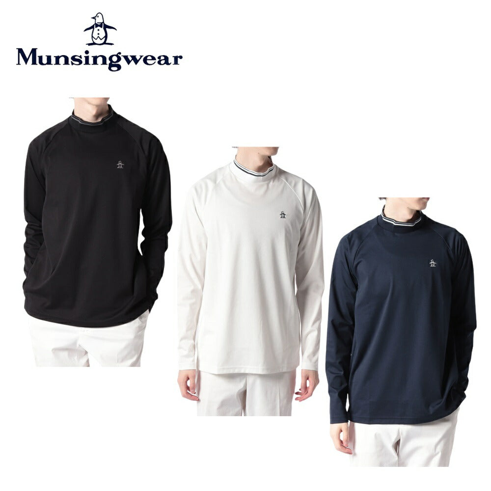 Munsingwear STANDARD COLLECTION サンスクリーン モックネック長袖シャツ 23FW MGMWJB02