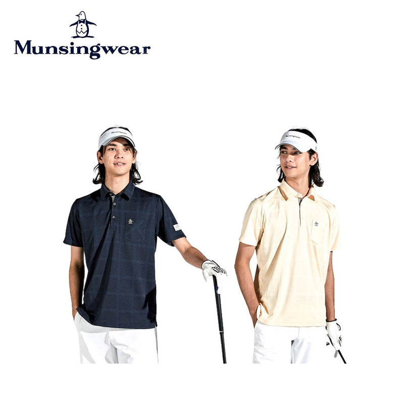 ベストスポーツ Munsingwear（マンシングウェア）製品。Munsingwear SEASON COLLECTION チェックジャカードテーラーカラーシャツ 24SS MGMXJA10