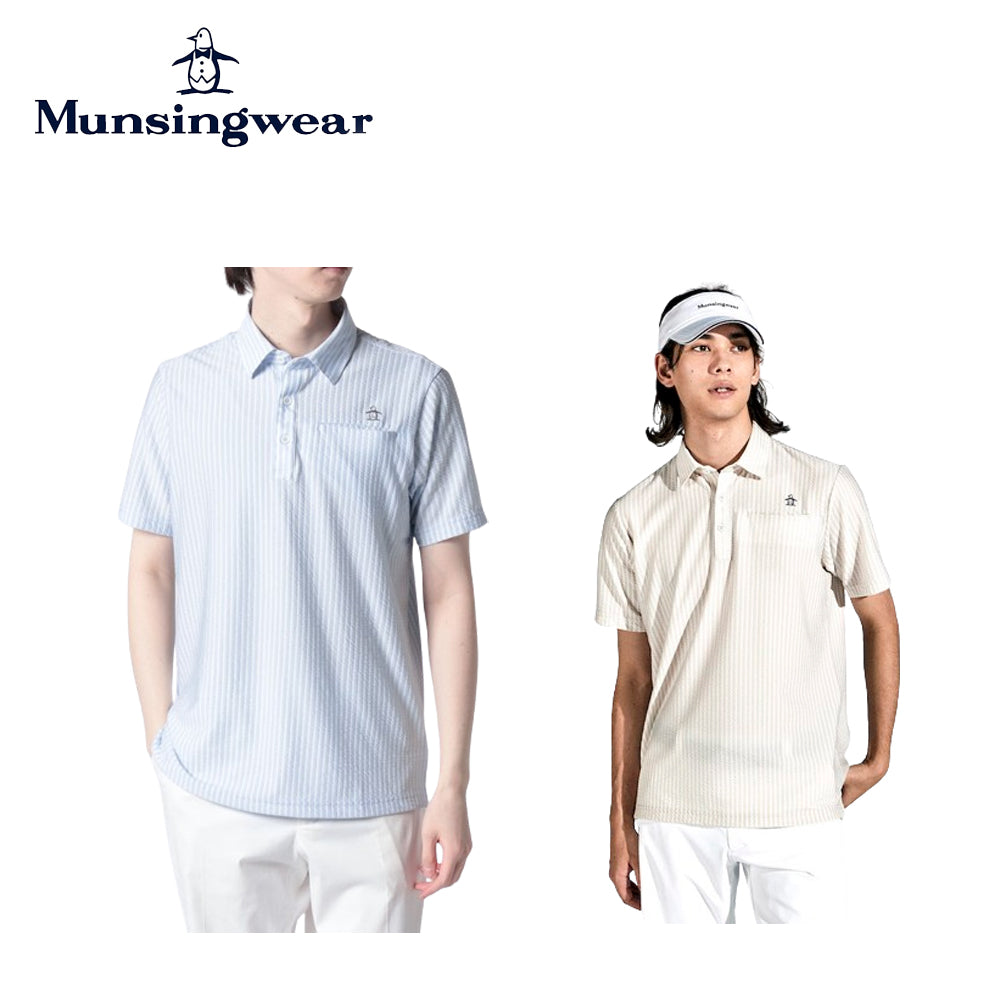 Munsingwear SUNSCREEN サッカーストライプテーラーカラー半袖シャツ 24SS MGMXJA19