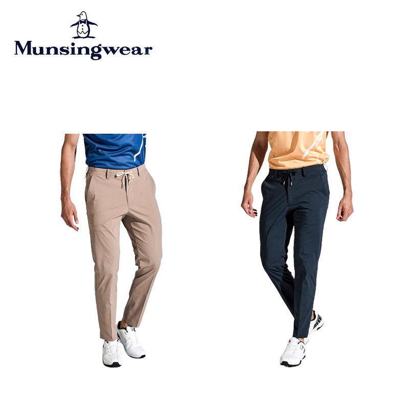 ベストスポーツ Munsingwear（マンシングウェア）製品。Munsingwear SEASON COLLECTION ストレッチT/C ウェザーパンツ 24SS MGMXJD10