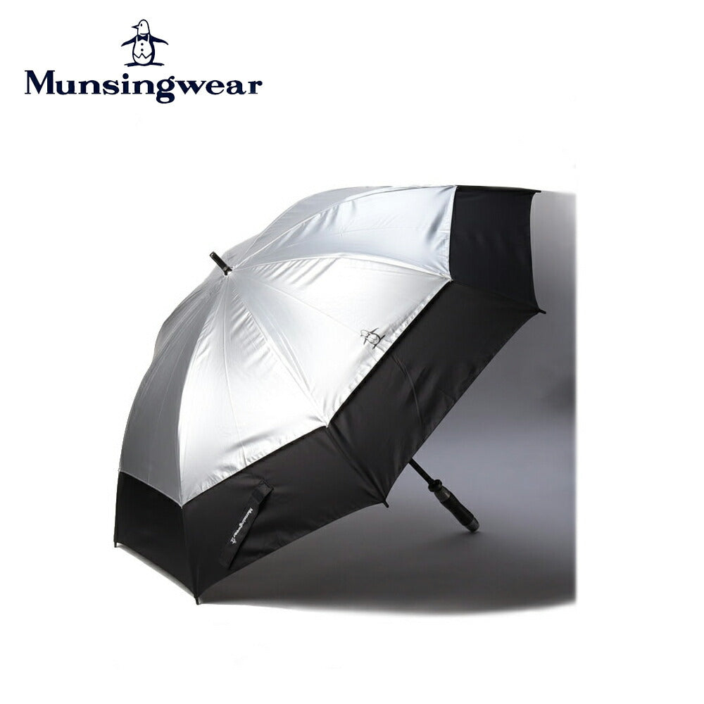 munsingw-mqbxjx00.jpg?v=1710487902