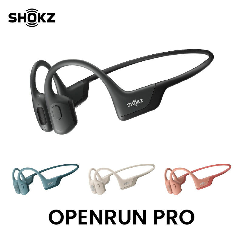 Shokz OpenRun Pro S810 | 自転車、ゴルフ、アウトドアのベスト