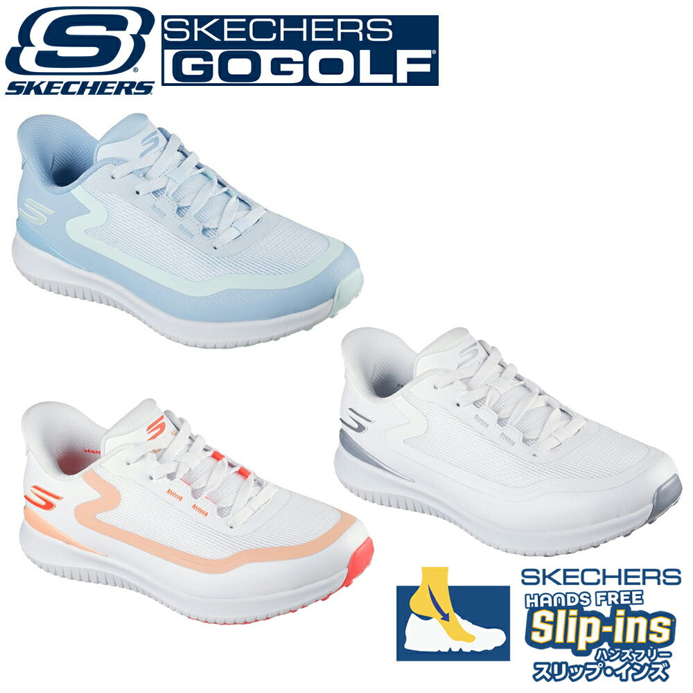 Skechers GOGOLF ArchFitゴルフシューズ ホワイト26cm