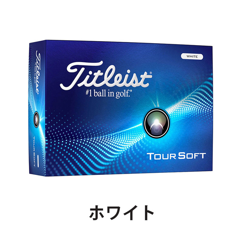 ベストスポーツ Titleist（タイトリスト）製品。Titleist ゴルフボール TOUR SOFT 24SS T4014S-J 12球入